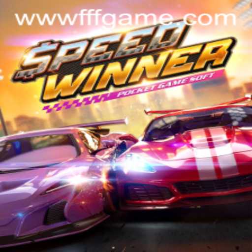 Descubra o Mundo Empolgante de SpeedWinner: O Jogo de Velocidade e Estratégia
